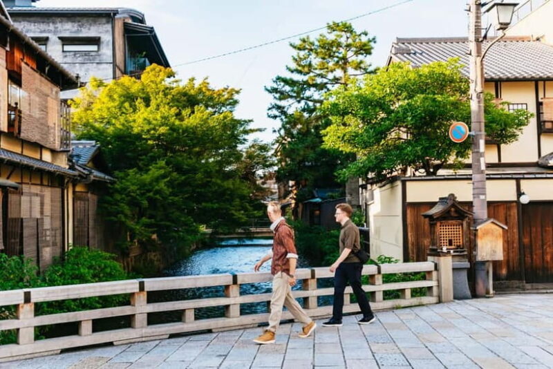 Kyoto Night All-Inclusive Eats and Streets, Gion and Beyond - FAQs