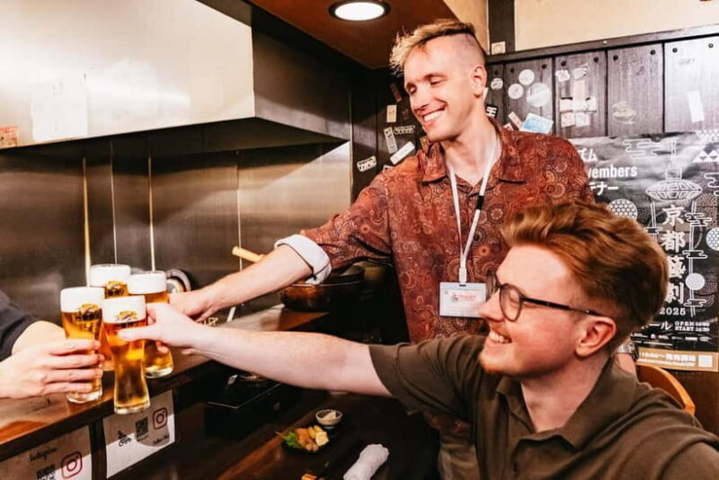 Kyoto Night All-Inclusive Eats and Streets, Gion and Beyond - Practical Details: Cost, Duration, and Booking