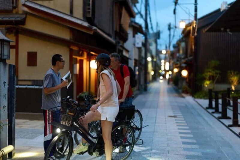 Kyoto: Night E-Bike Tour - A Detailed Look at the Kyoto Night E-Bike Tour