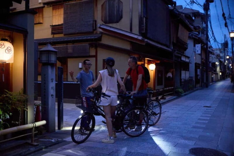 Kyoto: Night E-Bike Tour - Who Should Consider This Tour?