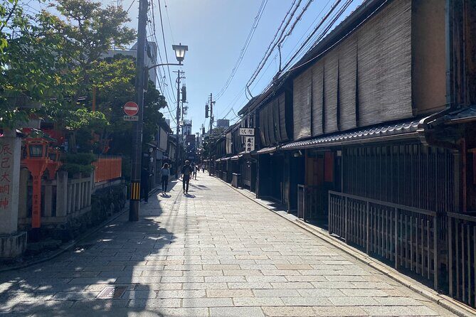 Kyoto Night Food Tour Explore Kiyamachi's Culinary Delights - How the Tour Works and What You’ll Experience