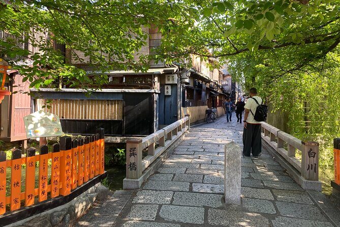 Kyoto Night Food Tour Explore Kiyamachi's Culinary Delights - FAQ