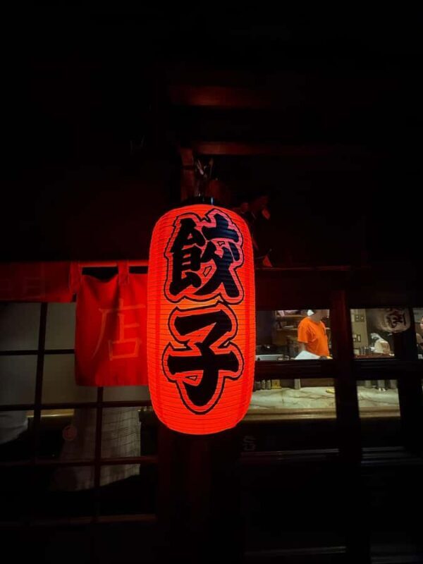 Kyoto Night Food Tour  Hidden Izakayas & Local Flavors - Good To Know