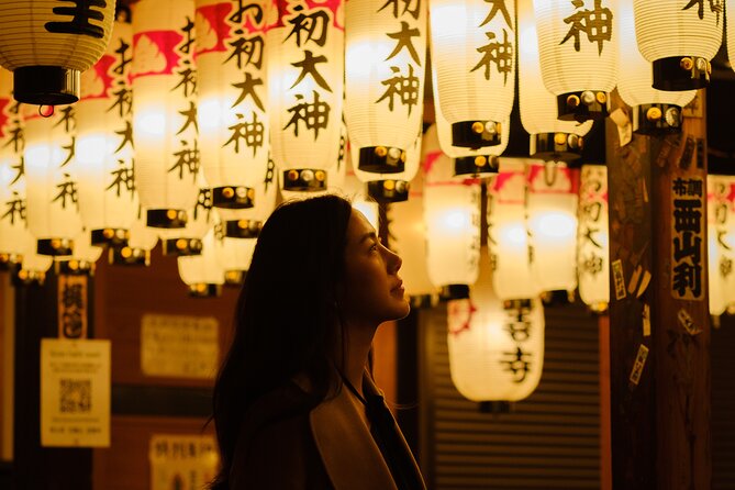 Kyoto Night Photography Photoshoot - Meeting and Pickup Details for the Photoshoot