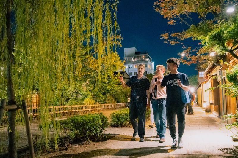 Kyoto Night Pub Crawl: Pontocho & Gion Hidden Alley Bars Tour - Two izakayas, one Kyoto bar