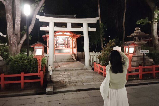 Kyoto: Night Stroll Through the Enchanting Gion District - Why This Tour Is Worth Considering