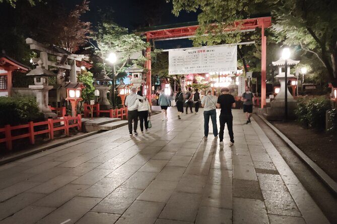 Kyoto: Night Stroll Through the Enchanting Gion District - FAQs