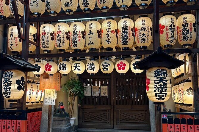 Kyoto Night Tour with a Local English Guide (Ochaya-Maiko Option) - FAQs