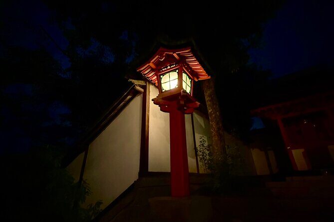 Kyoto Night Walk in Fushimi Inari with 4 Gion Area Highlights - FAQ