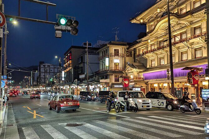 Kyoto Night Walking and Food Tour - Small Group - Exploring the Itinerary in Detail