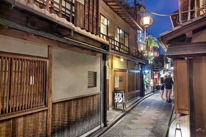 Kyoto Night Walking and Food Tour - Small Group - Food and Cultural Highlights