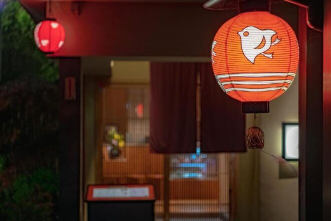Kyoto Nightlife: Local Bar Crawl Experience - Participant and Date Information