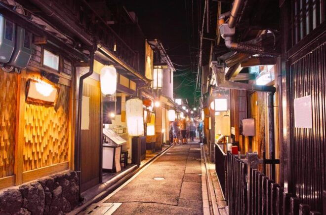 Kyoto Nightlife: Local Bar Crawl Experience - Recommendations