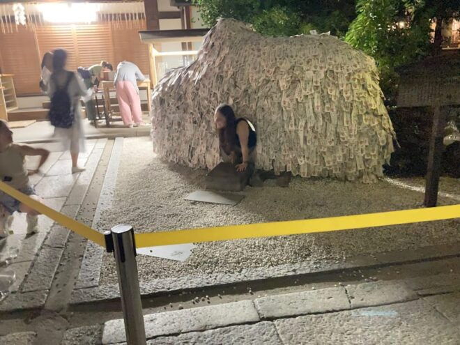 Kyoto: Nighttime Walking Tour in Gion Area With Sake in Hand - Participant Information and Restrictions