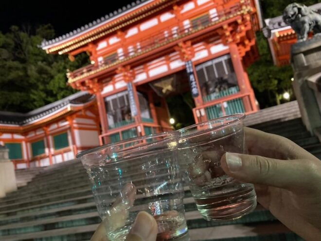 Kyoto: Nighttime Walking Tour in Gion Area With Sake in Hand - Meeting Point and Customer Feedback