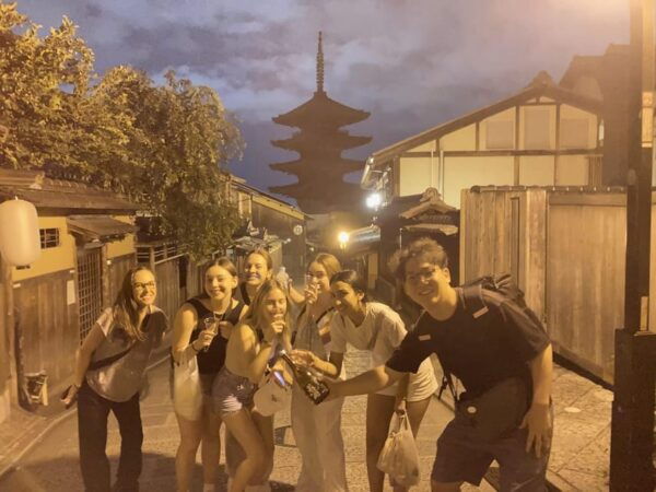 Kyoto: Nighttime Walking Tour in Gion Area With Sake in Hand - Frequently Asked Questions