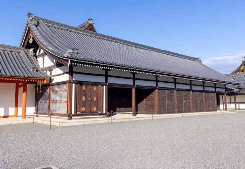 Kyoto. Nijo Castle, Imperial Palace and Geisha Dance Tour - Exploring Kyoto’s Heritage in a Compact Package