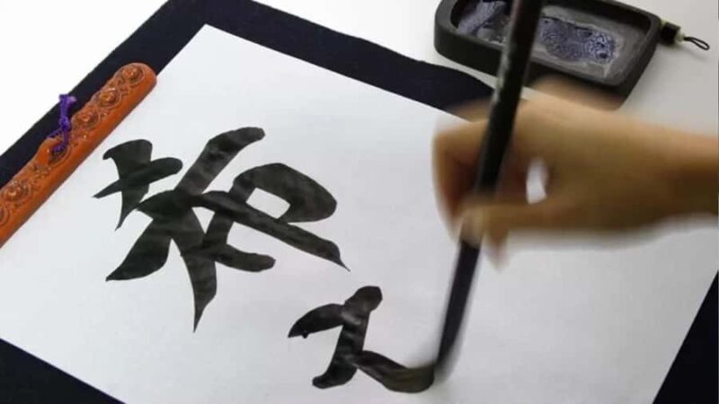 Kyoto Ninenzaka : ZEN Calligraphy Scroll Experience - Practical Details and Tips