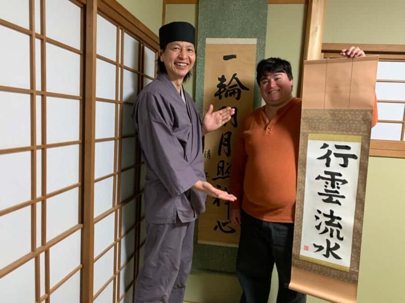 Kyoto Ninenzaka : ZEN Calligraphy Scroll Experience - How This Experience Adds Value