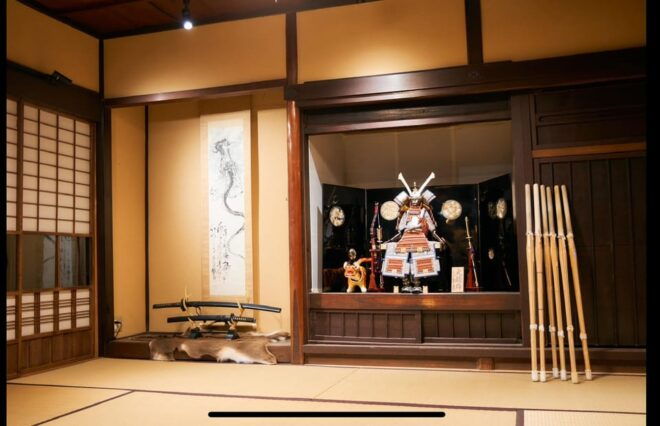 Kyoto: Ninja Weapon Making Class at a Historic Mansion - Customer Reviews and Ratings