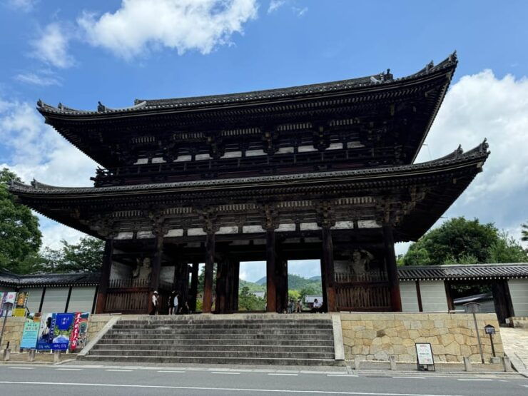 Kyoto: Ninna-ji, Stunning Pagoda and Gardens Tour in 75 Min - Good To Know