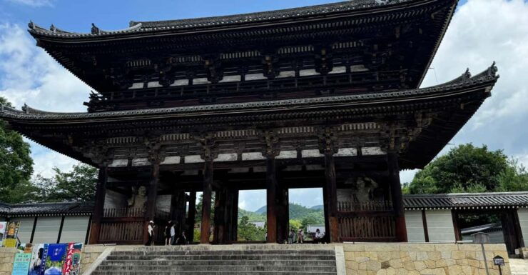 Kyoto: Ninna-ji, Stunning Pagoda and Gardens Tour in 75 Min - Key Highlights