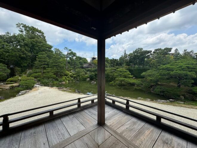 Kyoto: Ninna-ji, Stunning Pagoda and Gardens Tour in 75 Min - Cultural Significance