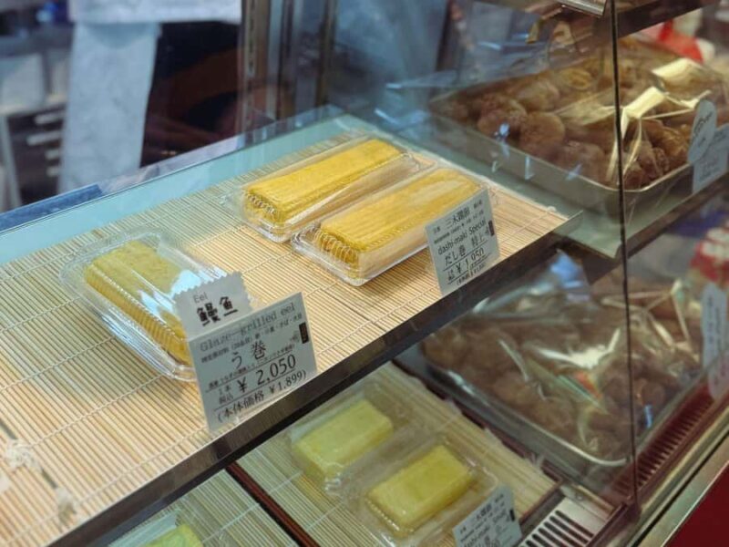 Kyoto: Nishiki Food Market Private Tour with 3 Food Tastings - Frequently Asked Questions