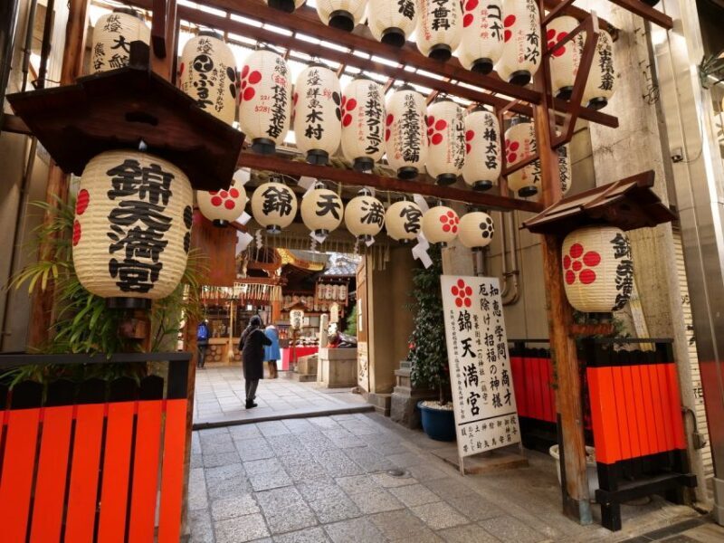 Kyoto: Nishiki Market Brunch Walking Tour-7 Tastings+Brunch - The Sum Up: Should You Sign Up?