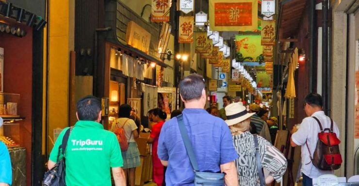 Kyoto: Nishiki Market & Depachika: Food Tour With a Local - Tour Details and Highlights