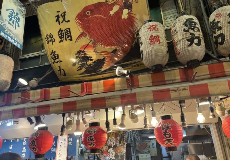 Kyoto: Nishiki Market Food Tour - 7 Tastings - The Sum Up