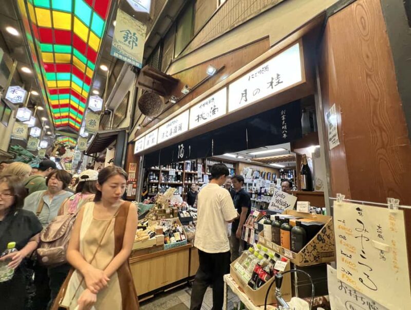 Kyoto: Nishiki Market Food Tour - 7 Tastings - A Deep Dive into the Kyoto Nishiki Market Food Tour