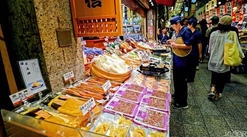 Kyoto Nishiki Market Half-Day Private Tour - Start with Kyoto’s kitchen