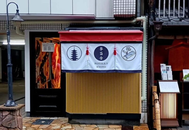 Kyoto: Nishiki Market Tea Ceremony with Koto Performance - Final Thoughts