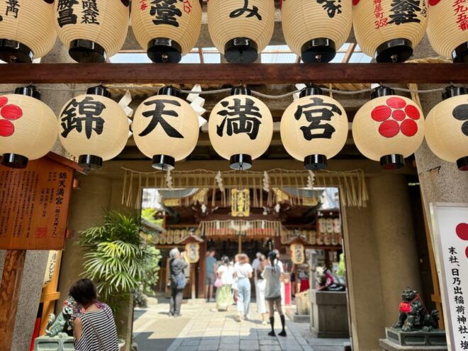 Kyoto: Nishiki Market Tour With a Local Foodie - Unique Features of Nishiki Market