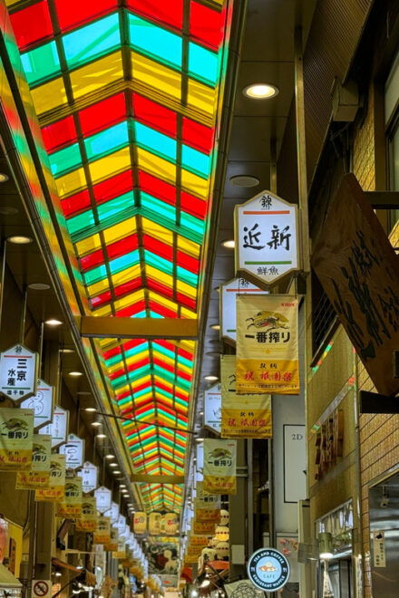 Kyoto: Nishiki Market Tour With a Local Foodie - Culinary Delights to Expect