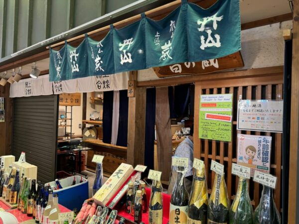 Kyoto: Nishiki Market Tour With a Local Foodie - Frequently Asked Questions