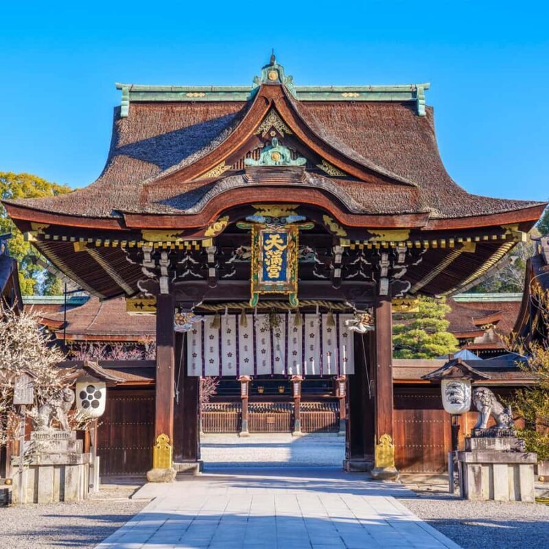 Kyoto North: Kitano Tenmangu, Kinkaku-ji & Tea Shops - Who Would Love This Tour?