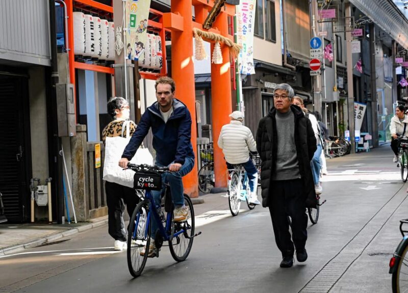 Kyoto: North Kyoto Guided Cycling Tour with Lunch - FAQs