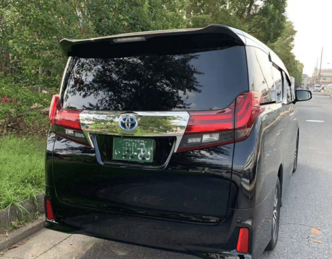 Kyoto: One-Way Private Transfer To/From Itami Airport (Itm) - Meet Your Driver