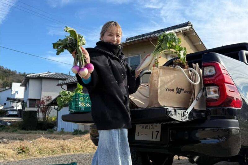 Kyoto: Organic Farm Experience with Vegetable Souvenir - Comparing Similar Experiences