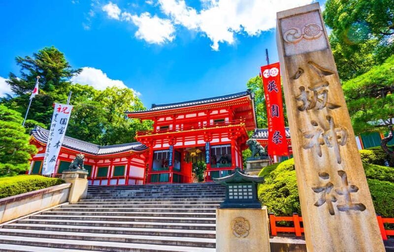 Kyoto/Osaka: Kyoto and Nara World Heritage Day Tour - FAQs