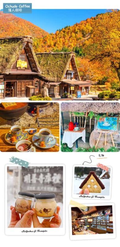 Kyoto/Osaka: Shirakawa-go UNESCO & Takayama Private Day Tour - Good To Know