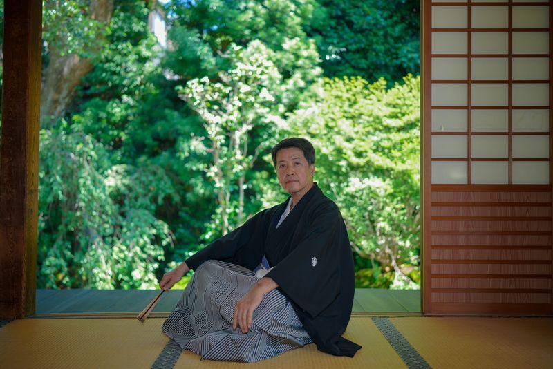Kyoto: Personalized Commemorative Photo Shoot Service - Kimono, everyday clothes and the details to arrange