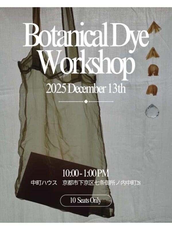 Kyoto: Plant Dyeing Workshop with Lunch - An Authentic Craft Experience in Kyoto