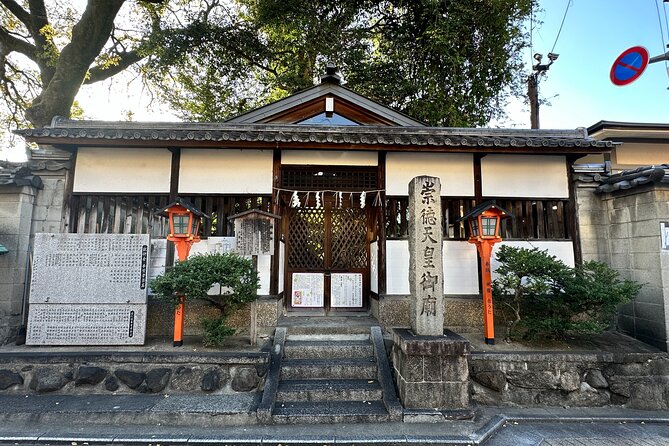 Kyoto : Pontocho All-Including Evening Local Food Tour Adventure - The Sum Up