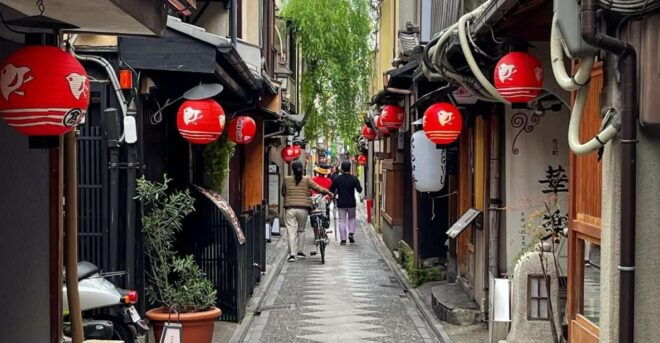 Kyoto Pontocho All Including Evening Local Food Tour - Indulging in Kyotos Specialty Dishes