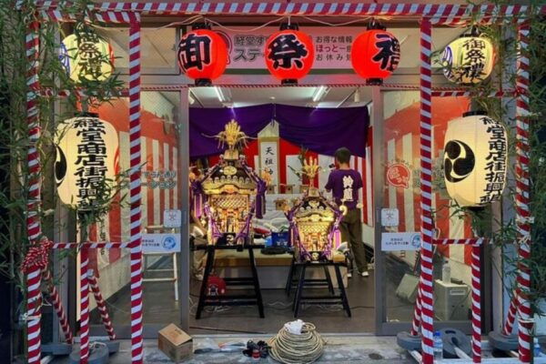 Kyoto Pontocho All Including Evening Local Food Tour - Common Questions
