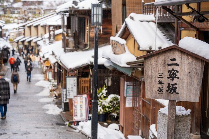 Kyoto Private Custom Tour: World Heritage, Landmarks & Local Life - FAQ
