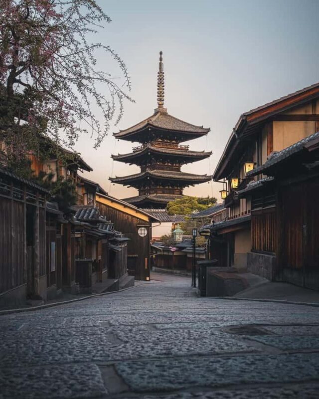 Kyoto: Private Customizable Day Tour with Guide and Vehicle - Good To Know